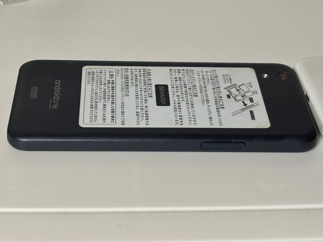 キリンandroid one ブラックホワイト2台セット32GB