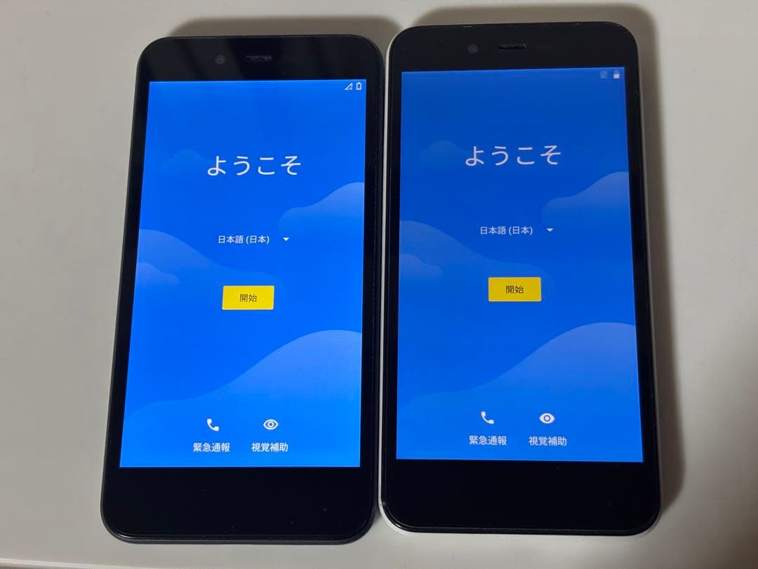 キリンandroid one ブラックホワイト2台セット32GB