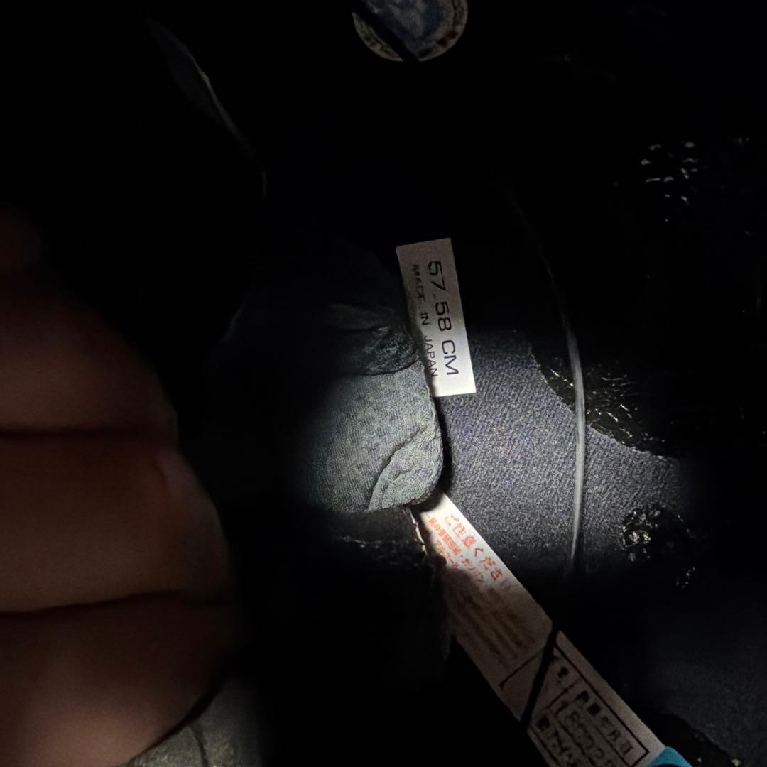 アライV-CROSS4 57-58㎝　SWANSゴーグル付き