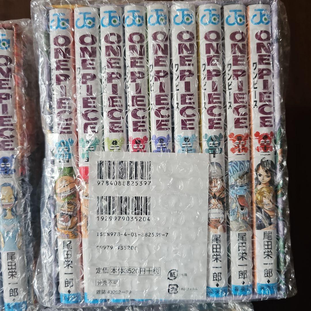 ONE PIECE ボックスセット１巻～６０巻 尾田栄一郎