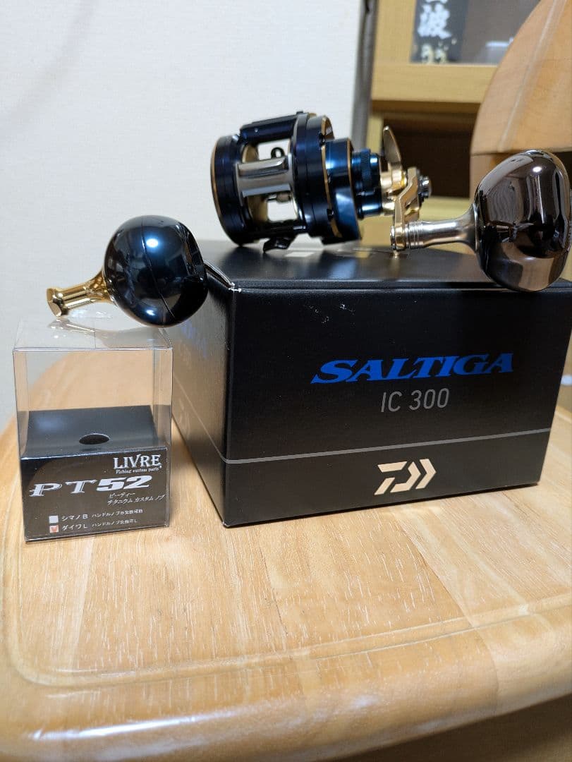 ダイワ　21ソルティガ　IC300 超美品　リブレノブ付き