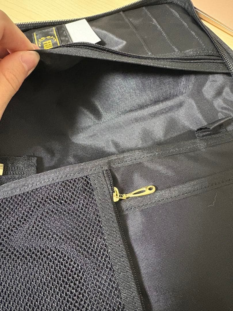 FEILER 母子手帳ケース タオル地　ハイジ