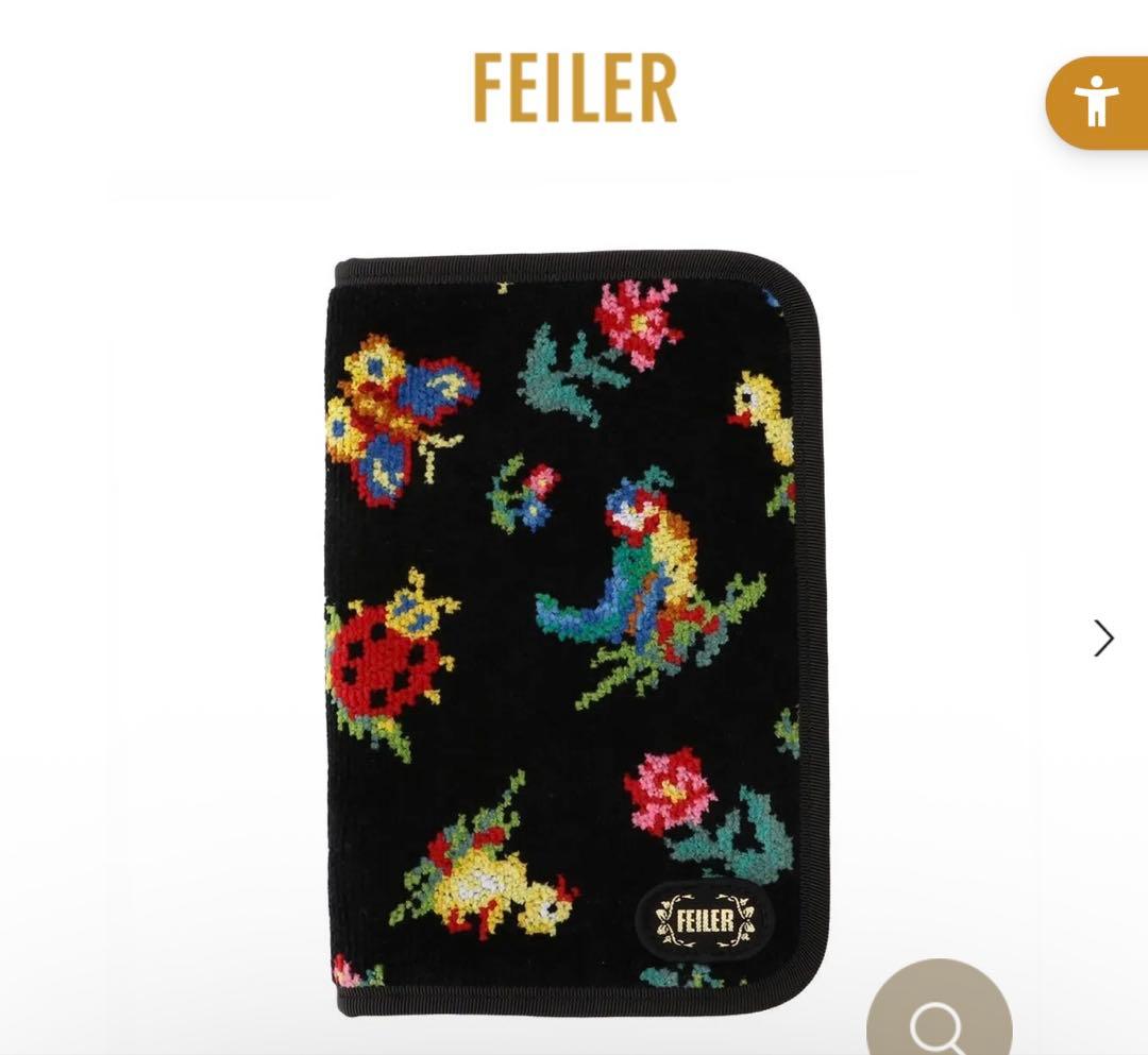 FEILER 母子手帳ケース タオル地　ハイジ