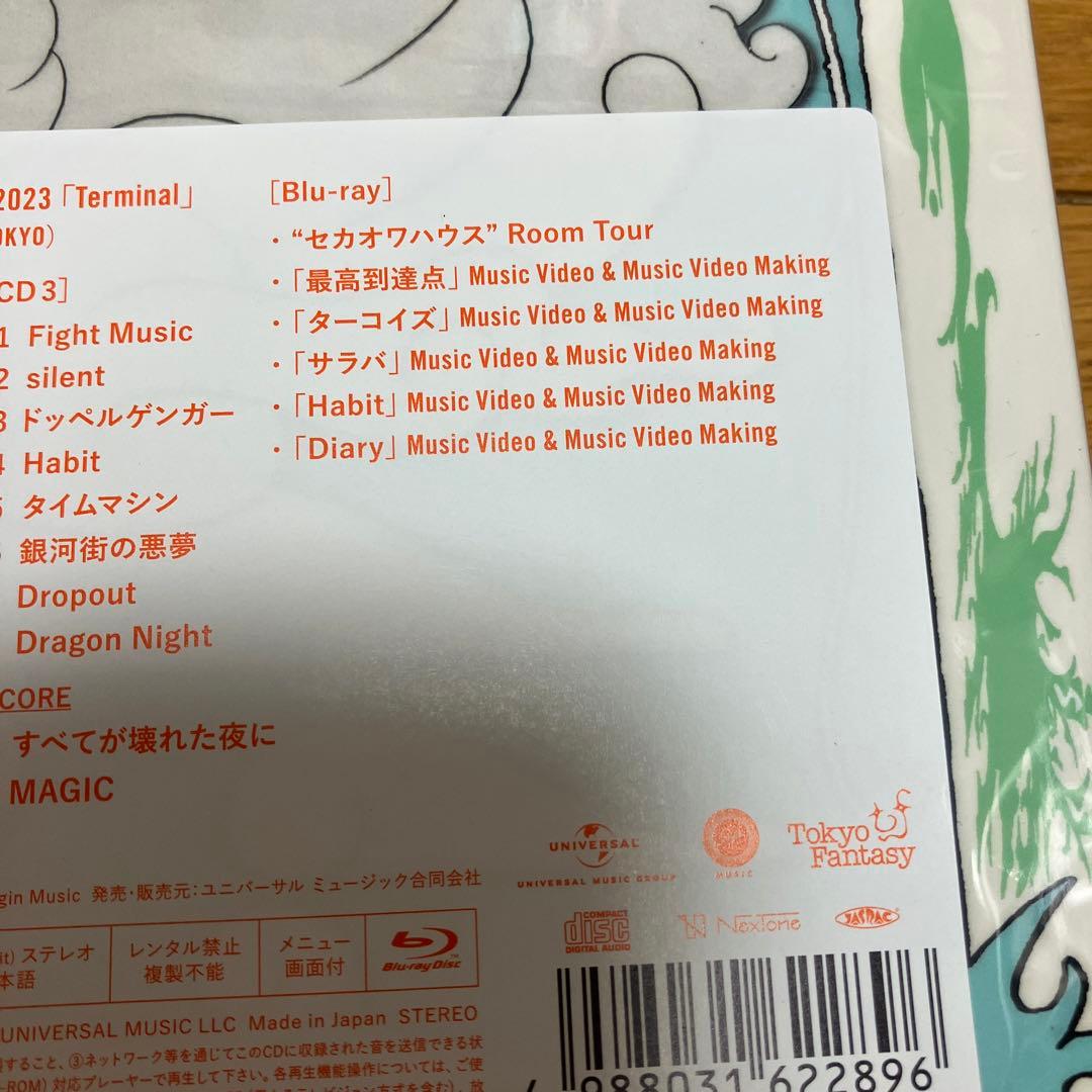 邦楽 Nautilus SEKAI NO OWARI