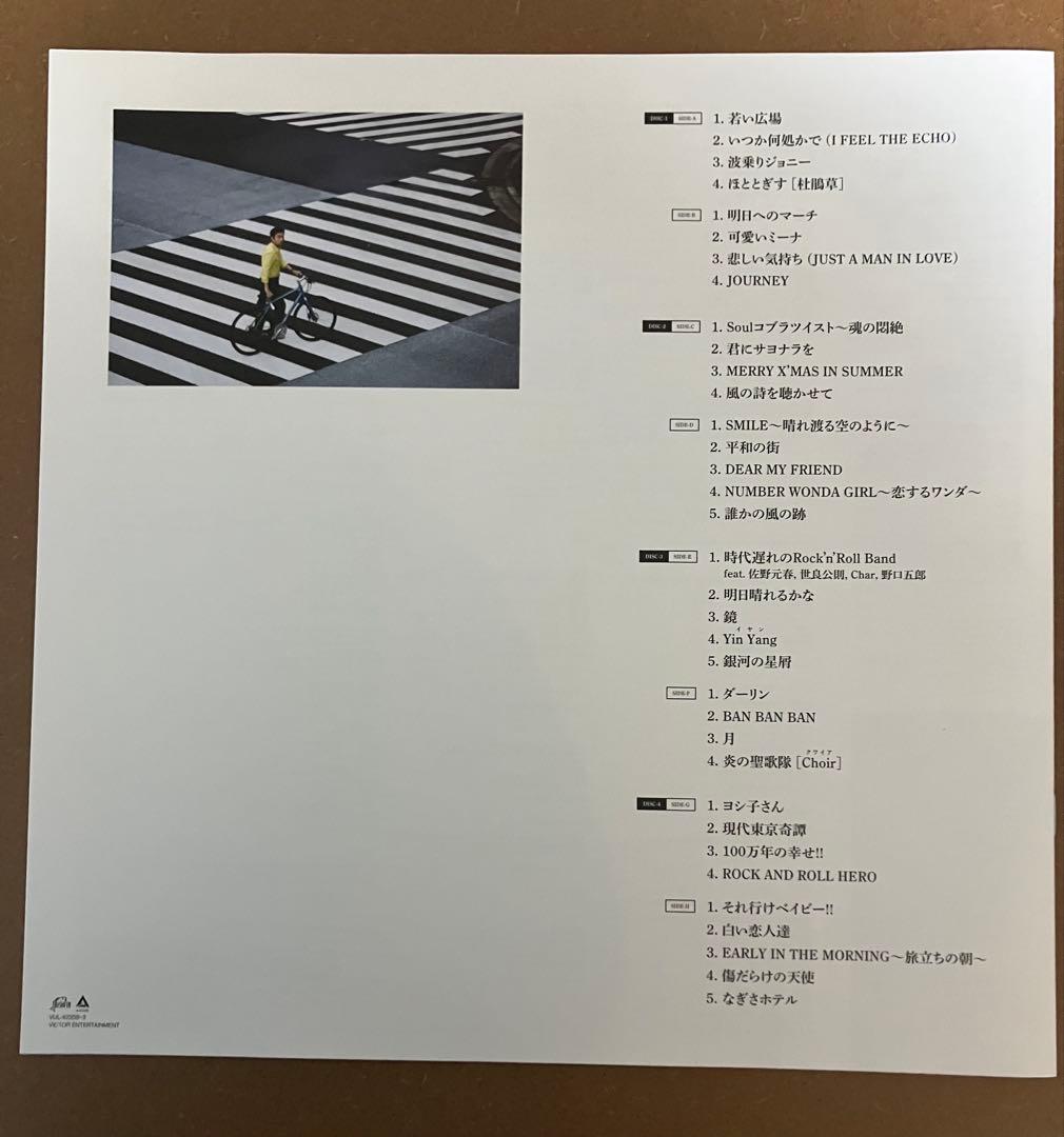 桑田佳祐 Keisuke Kuwata『いつも何処かで 』LPレコード