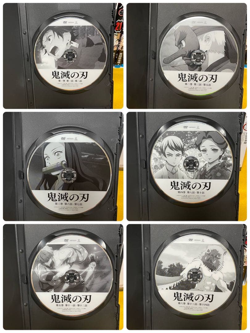鬼滅の刃単行本全23巻と鬼滅の刃dvdセット