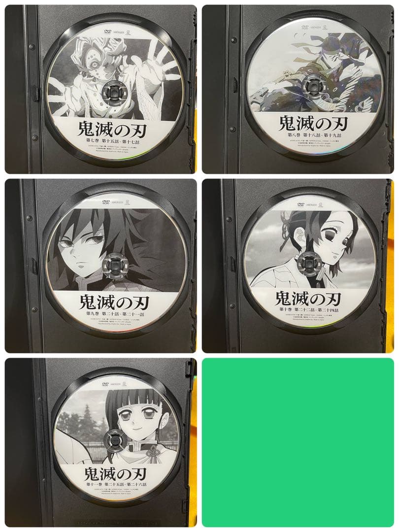 鬼滅の刃単行本全23巻と鬼滅の刃dvdセット