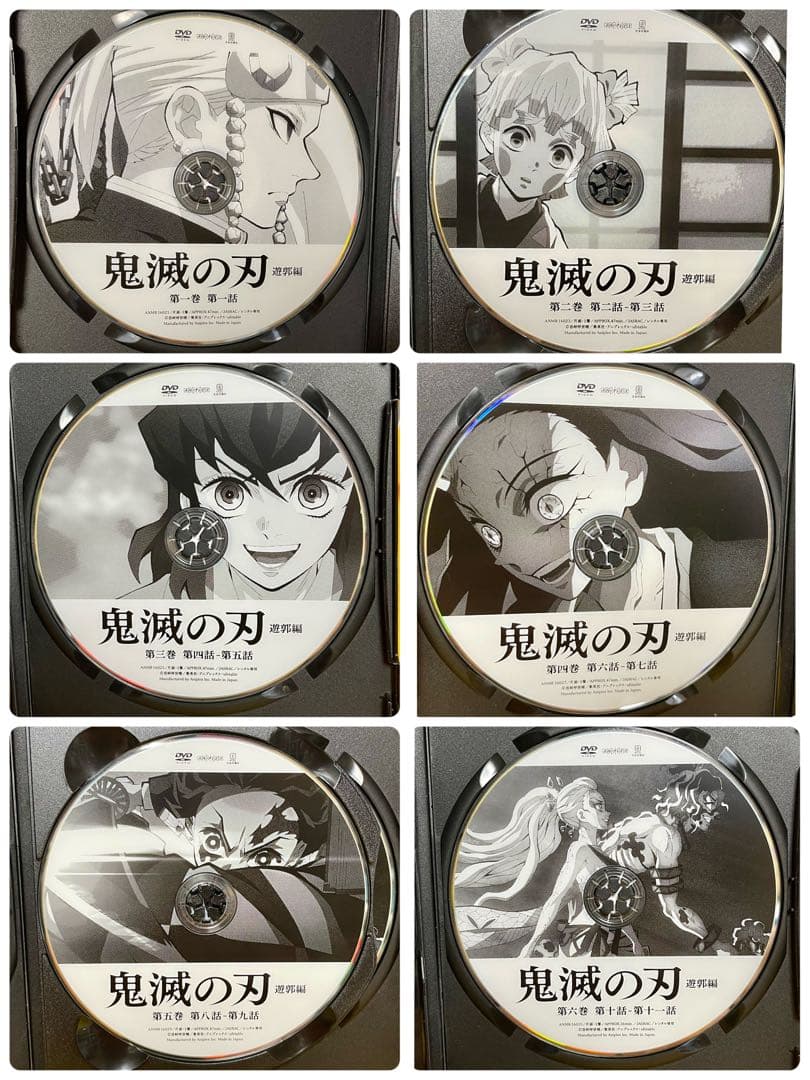 鬼滅の刃単行本全23巻と鬼滅の刃dvdセット