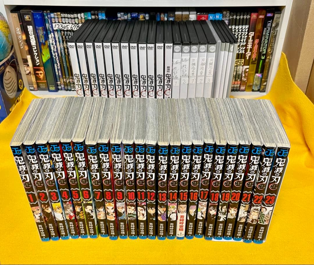鬼滅の刃単行本全23巻と鬼滅の刃dvdセット