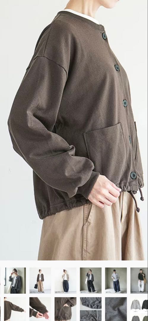 [ソラモナ]ペンネ天竺ドローコードカーディガントップス　茶色　りちゃん