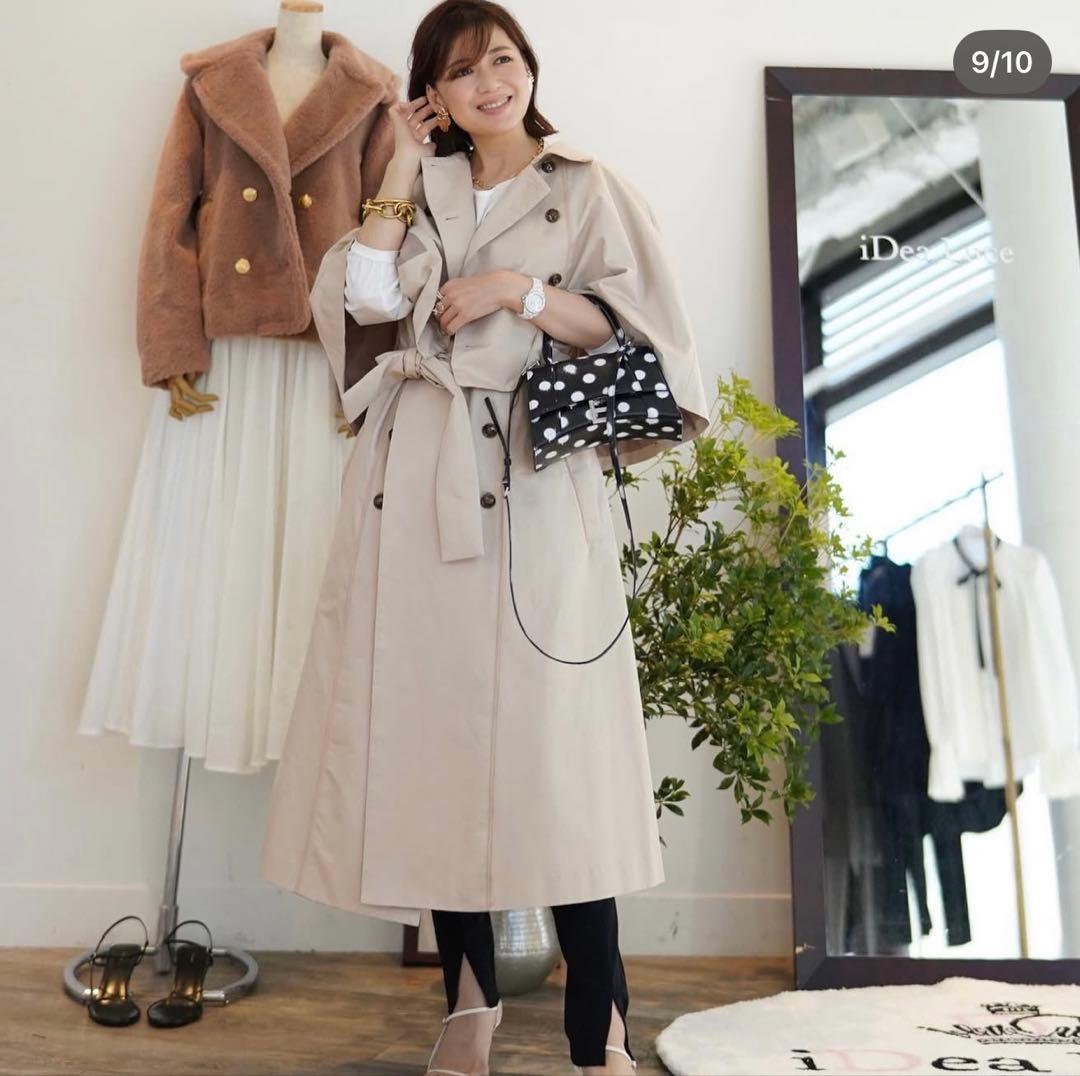 【イデアルーチェ】最終価格 5way ケープトレンチコート 【お値下げします‼️】