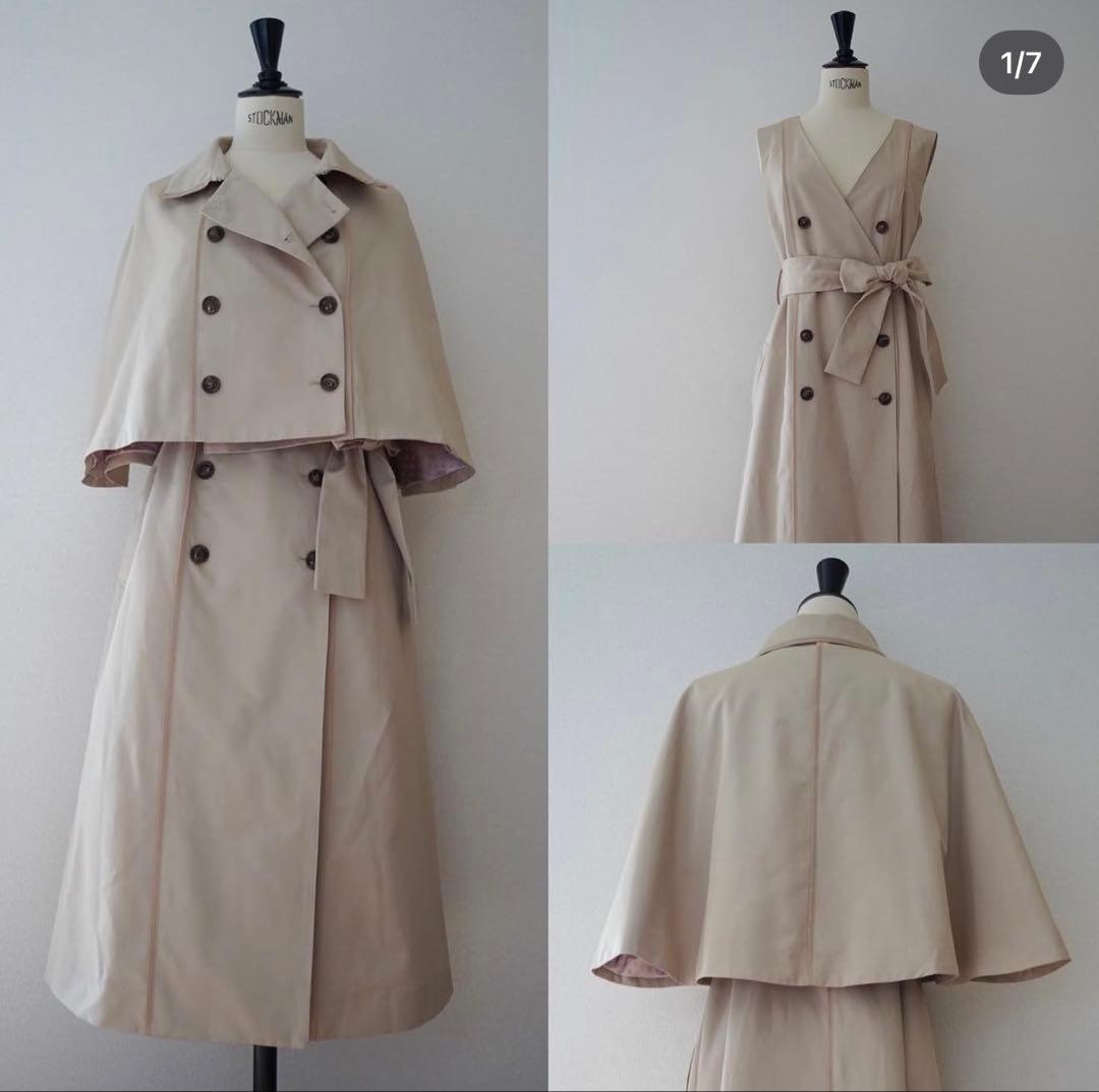 【イデアルーチェ】最終価格 5way ケープトレンチコート 【お値下げします‼️】