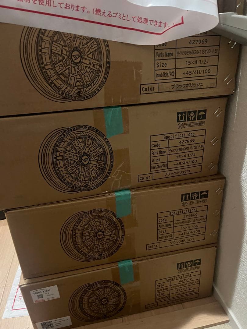 4本セット　タフト純正ホイール