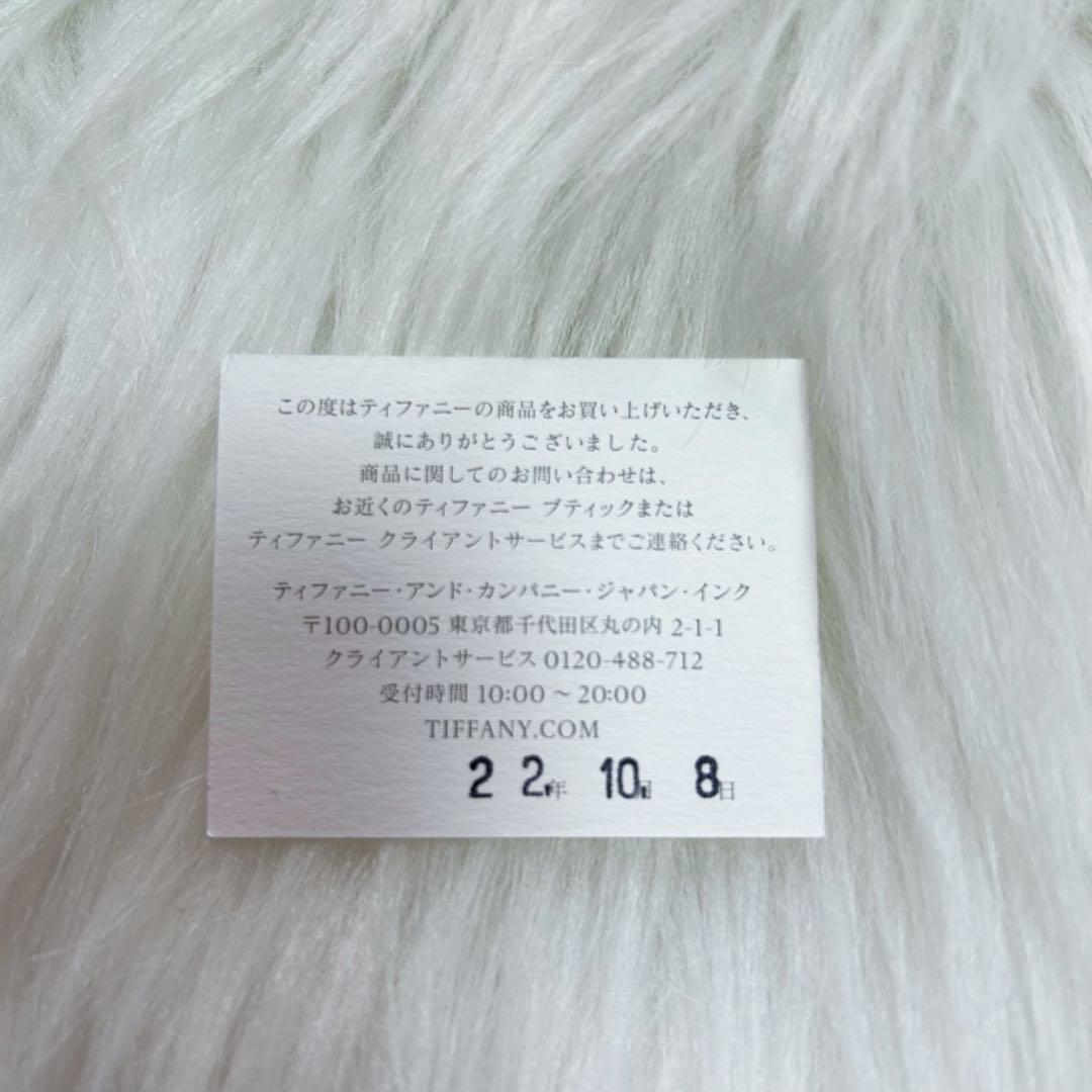 美品 ティファニー MINI ラビングハート ネックレス Ag925 シルバー