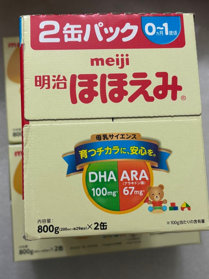 \"明治 ほほえみ 2缶パック 800g×2缶