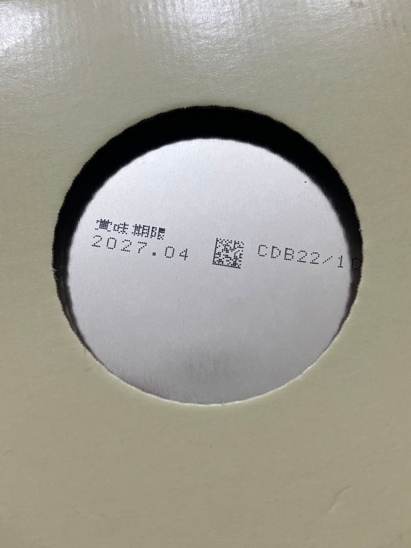 \"明治 ほほえみ 2缶パック 800g×2缶