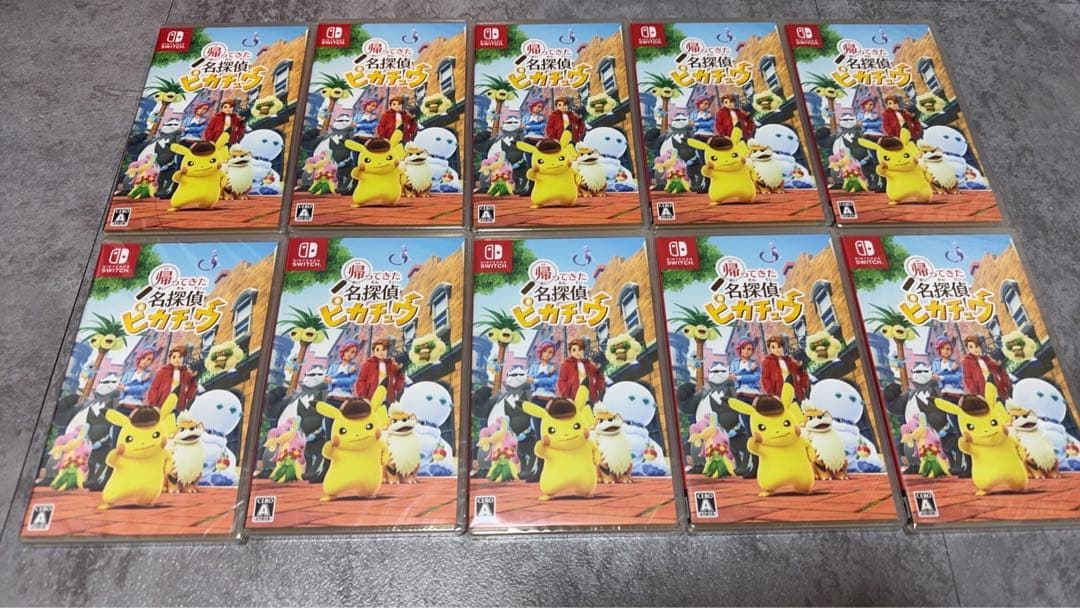 NintendoSwitch 帰ってきた 名探偵ピカチュウ 10本セット