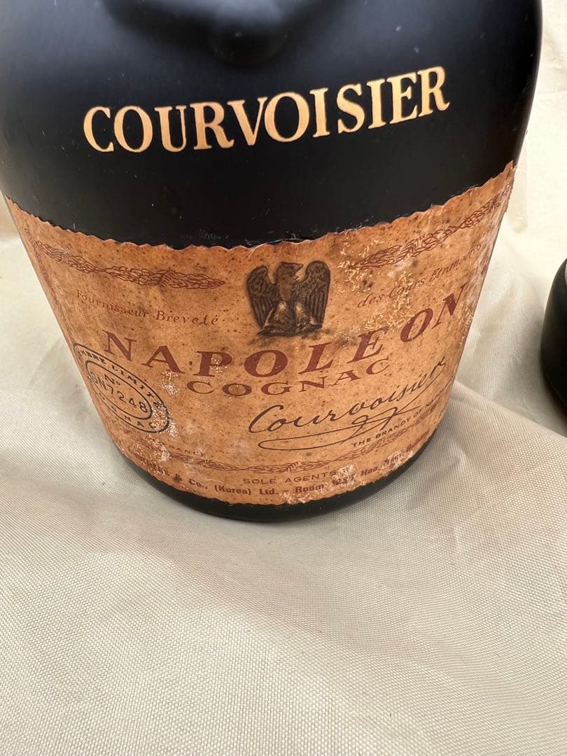 訳あり③レミーマルタン・クルボアジェ、ブランデー2本セット古酒★未開栓★