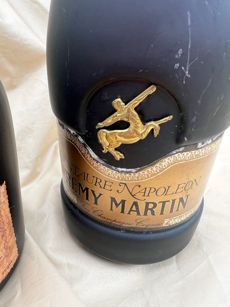 訳あり③レミーマルタン・クルボアジェ、ブランデー2本セット古酒★未開栓★