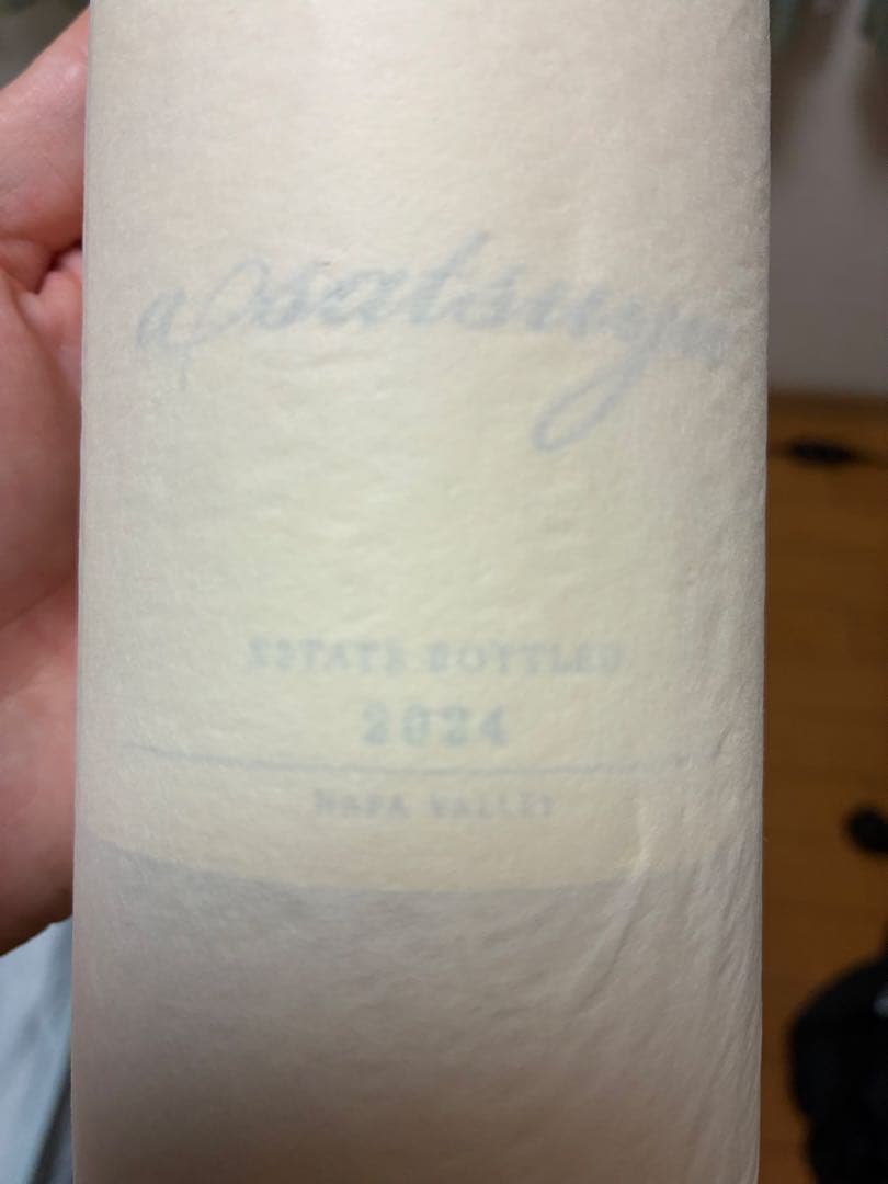 ケンゾー あさつゆ 2024 750ml KENZO asatsuyu