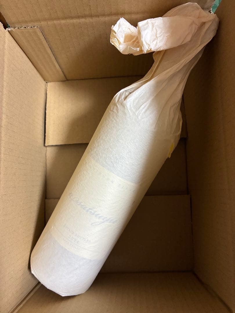 ケンゾー あさつゆ 2024 750ml KENZO asatsuyu