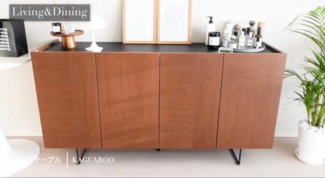 テレビボード　テレビ台　ローボード　KAGUAROO