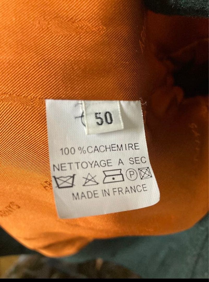 アルニス　フォレスティエール　カシミア　arnys