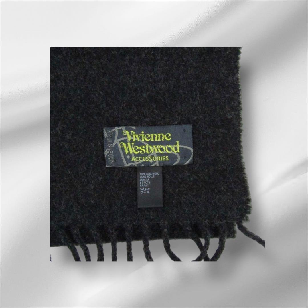 極美品✨ヴィヴィアンウエストウッド マフラー ダークグレー 高級ウールイタリア製