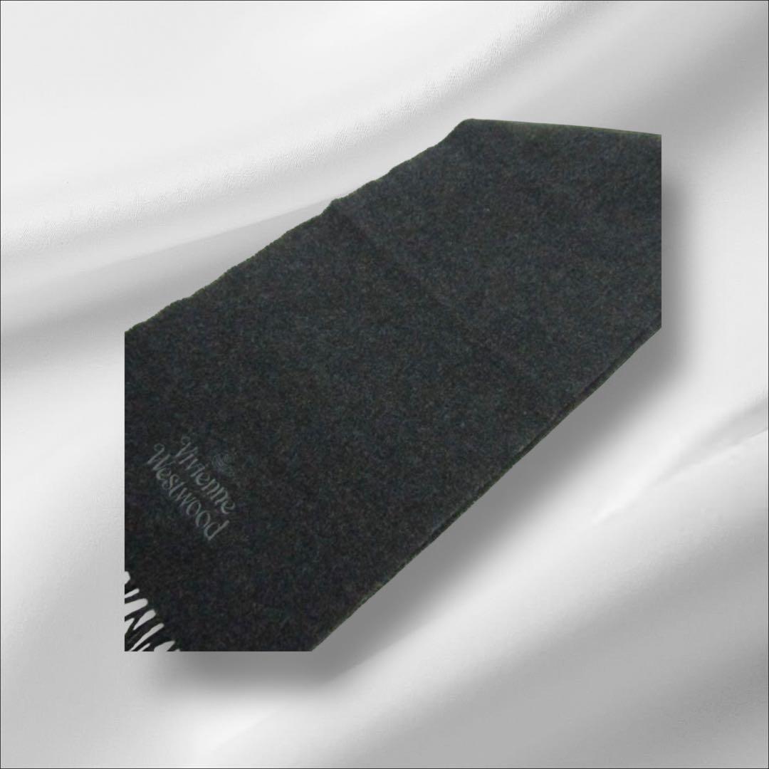 極美品✨ヴィヴィアンウエストウッド マフラー ダークグレー 高級ウールイタリア製