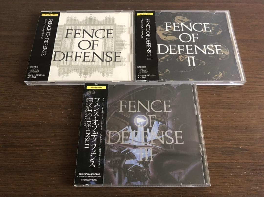 フェンス・オブ・ディフェンス 旧規格3タイトルセット 消費税表記なし 帯付属