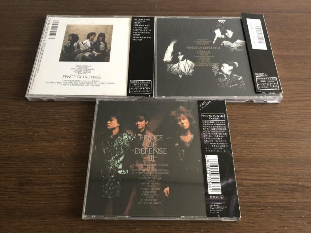 フェンス・オブ・ディフェンス 旧規格3タイトルセット 消費税表記なし 帯付属
