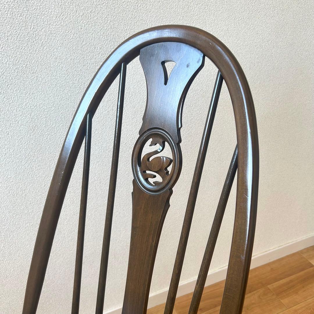 【1980's vintage】 ERCOL アーコール スワンバックチェア