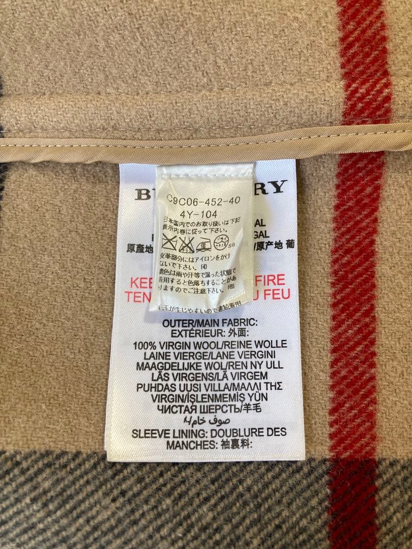 BURBERRY バーバリー ノバチェック ダッフルコート