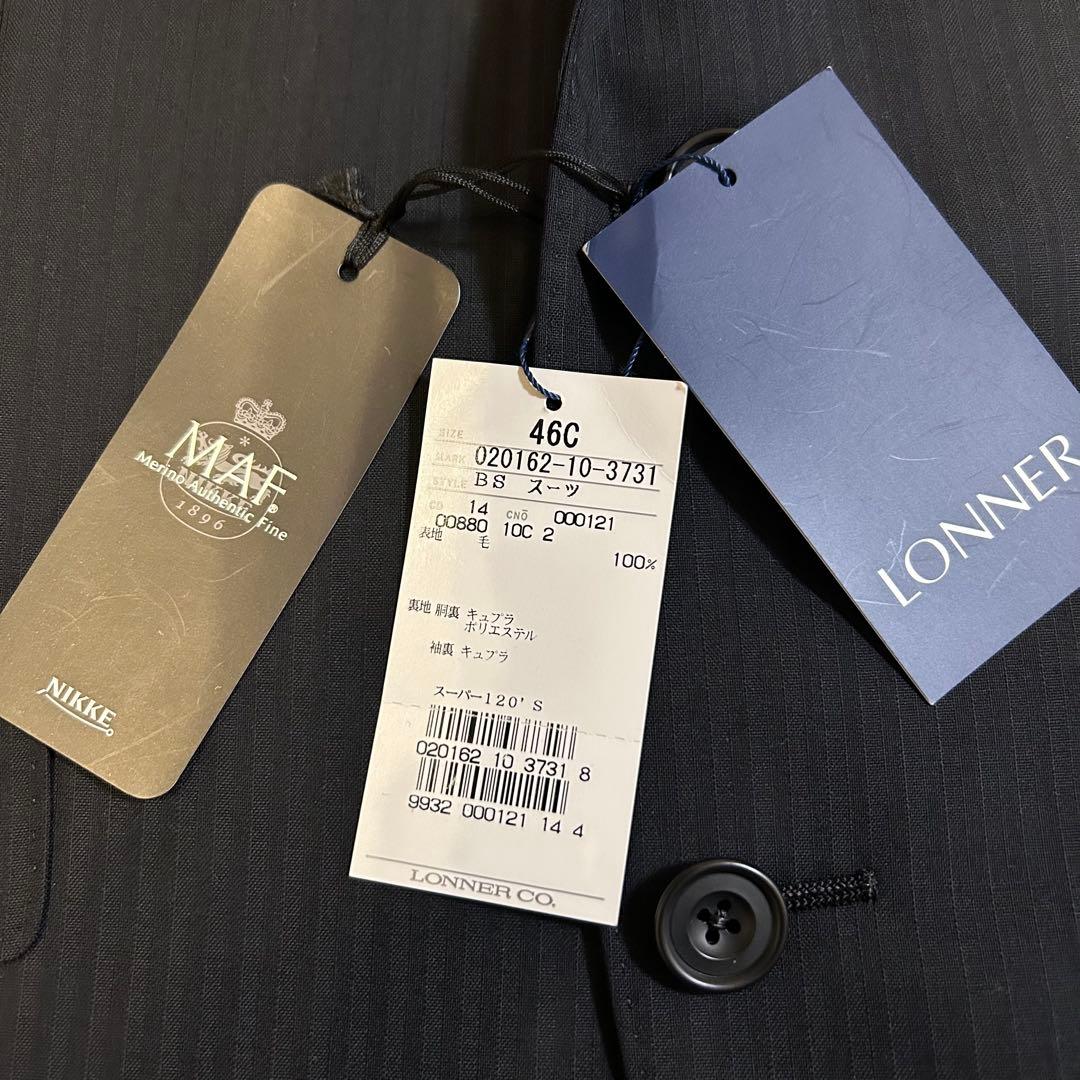 【新品】LONNER MAF NIKKE スーツ スーパー120s 黒 46C