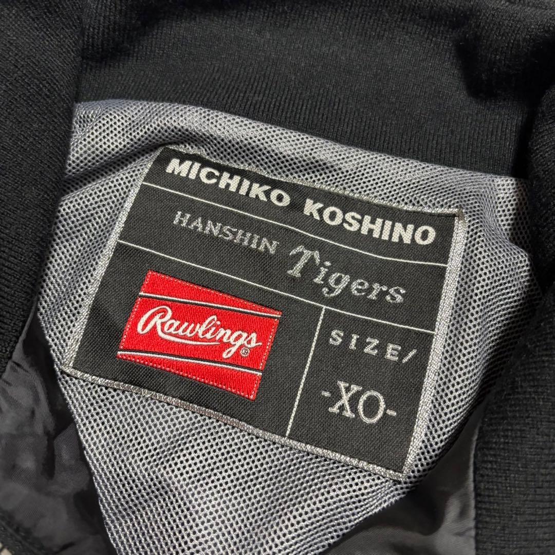 Rawlings 阪神タイガース　星野仙一　支給　スタジャン XOサイズ