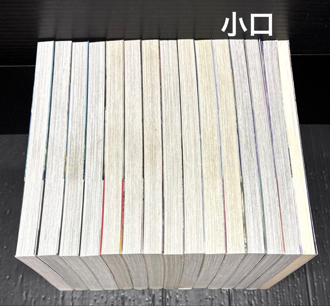 メイドインアビス 1-14巻 帯多数 公式アンソロジー 全15冊