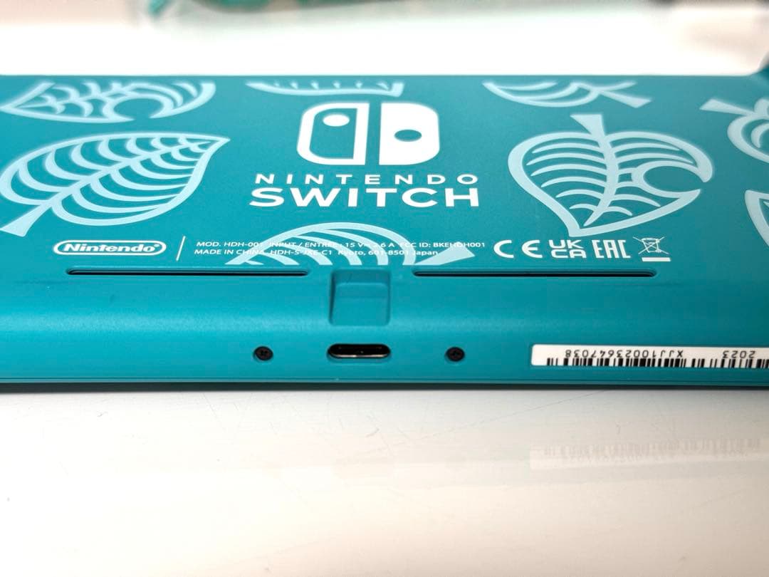 Nintendo Switch Lite あつまれどうぶつの森 セット