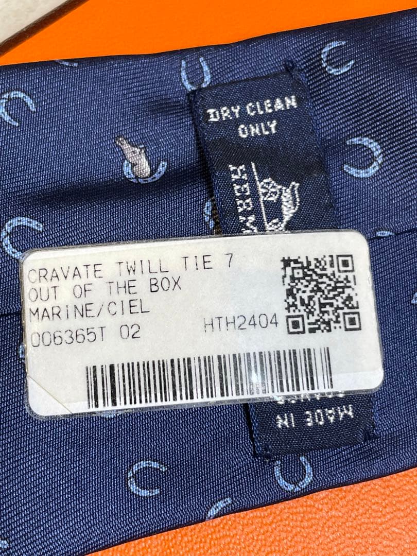 【新品未使用】HERMES ネイビー 馬の蹄模様 ネクタイ　成人式向け