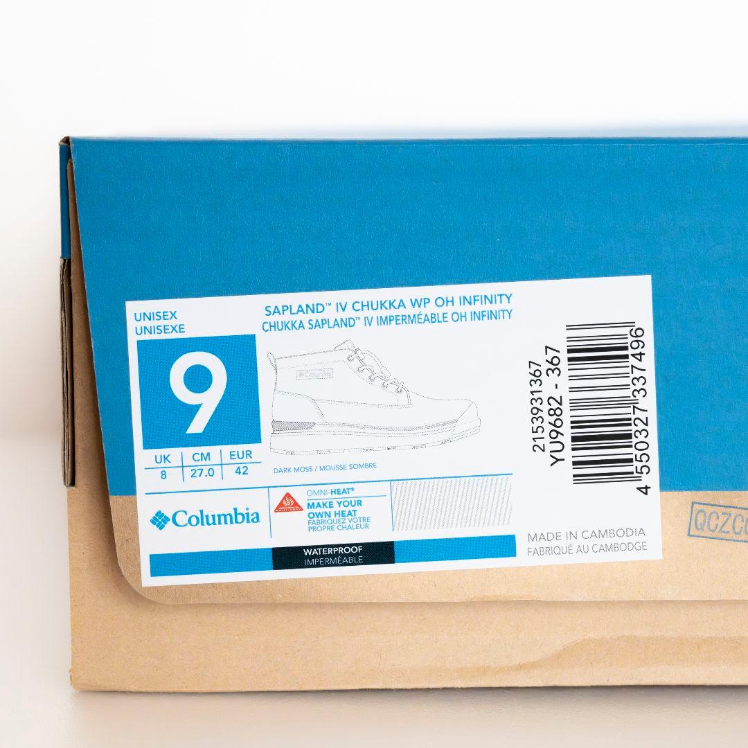 【極美品/2025秋冬モデル 】 コロンビア サップランド フォー 27cm