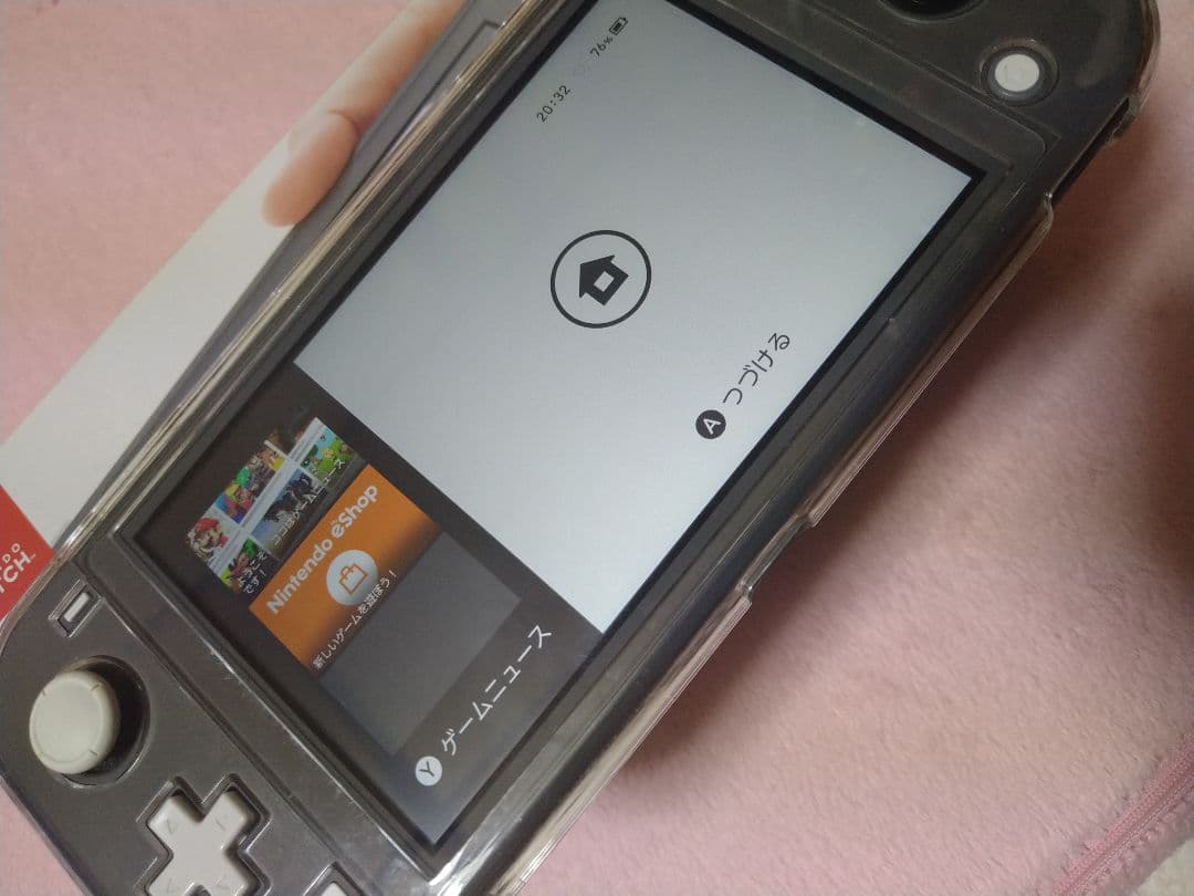 本日のみ。Nintendo Switch Lite グレー