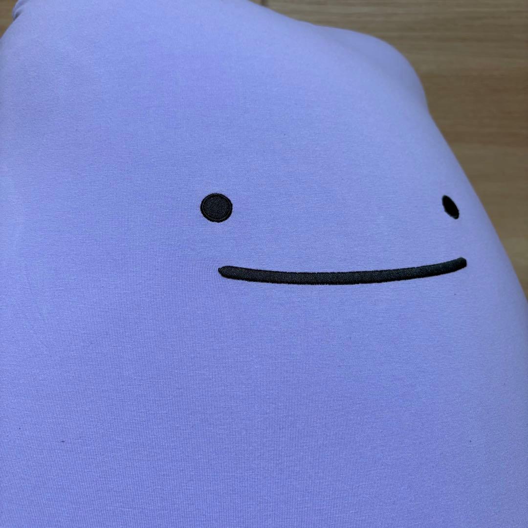 ヨギボー ハガー Yogibo Hugger ポケットモンスター メタモン