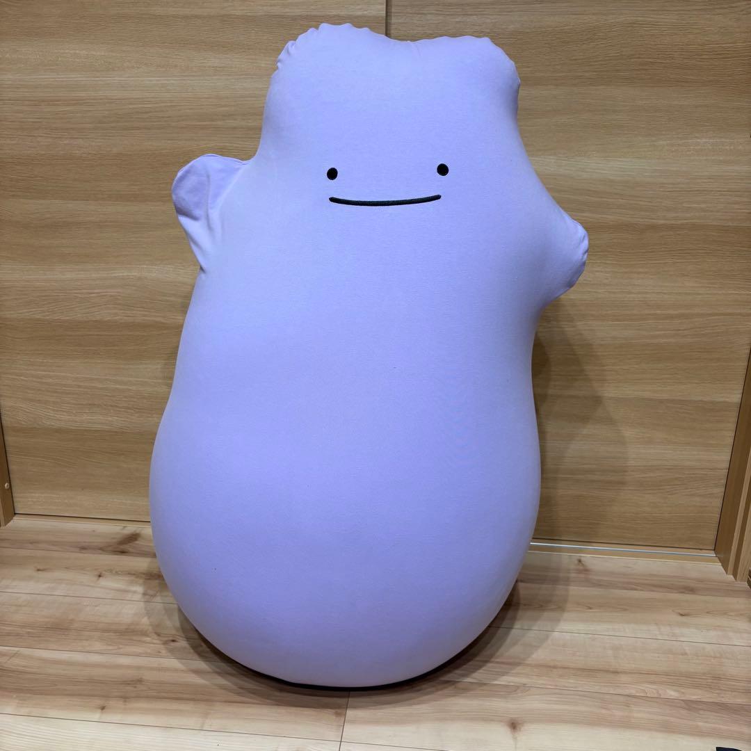 ヨギボー ハガー Yogibo Hugger ポケットモンスター メタモン