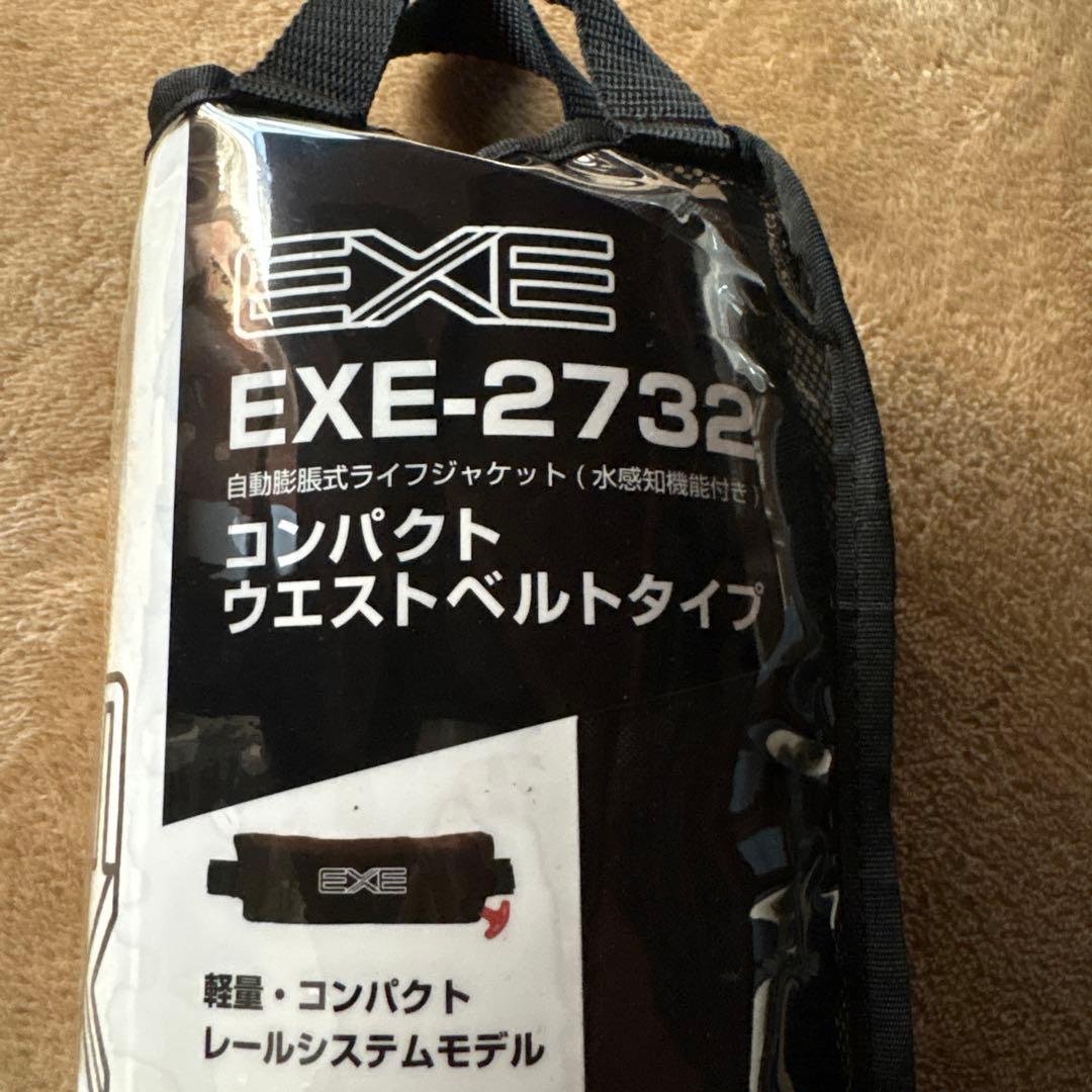 RYOBI EXE-2732 コンパクトウエストベルトタイプライフジャケット新品