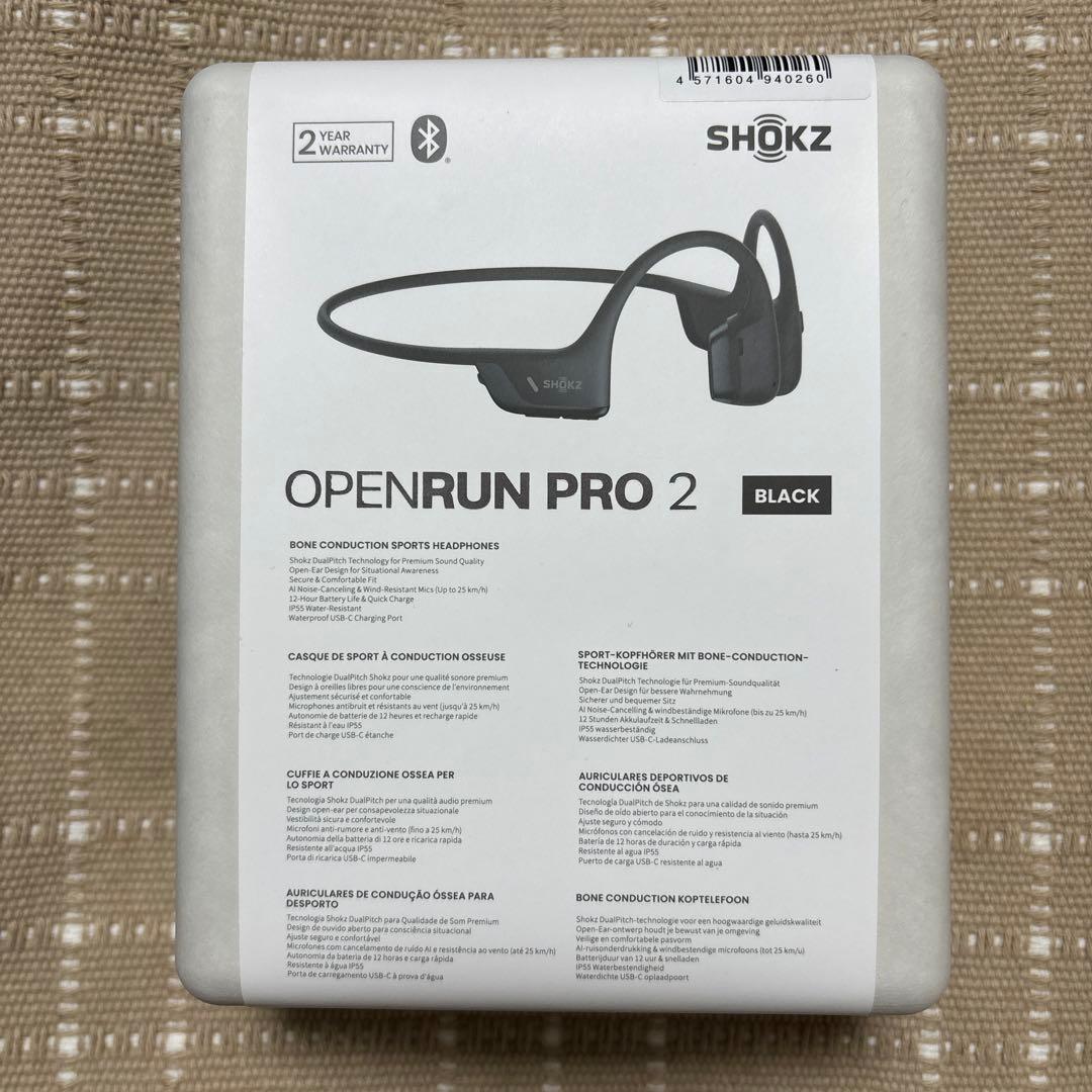 【新品未開封】SHOKZ OPENRUN PRO 2 ブラック