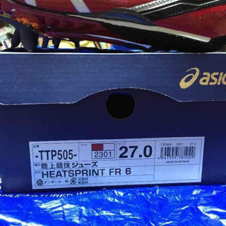 お値下げ➕送料込み！アシックス 陸上競技用スパイク 27.0cm