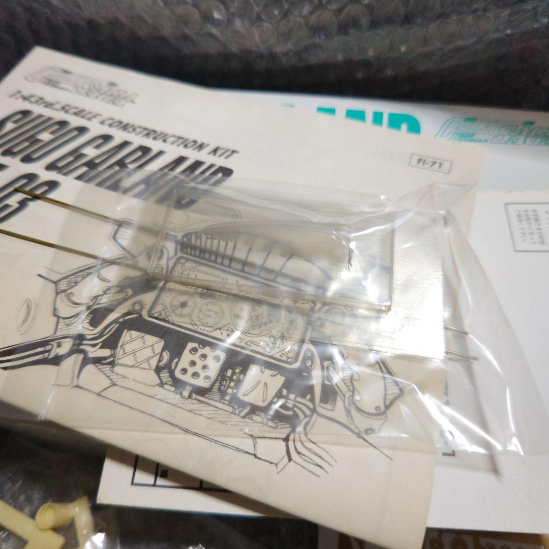 WAVE　サイバーフォーミュラ　スゴウ　ガーランド　SF-03　ガレージキット