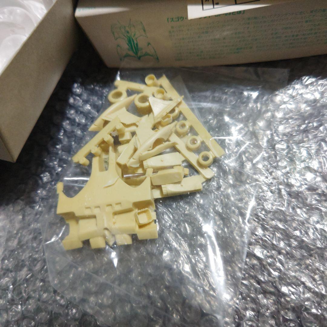 WAVE　サイバーフォーミュラ　スゴウ　ガーランド　SF-03　ガレージキット