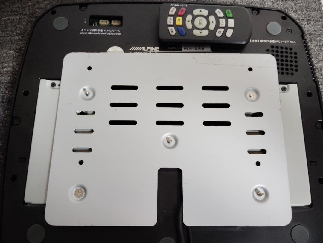 アルパインフリップダウンモニター 11.4インチ　PSA11S-R-B配線付き