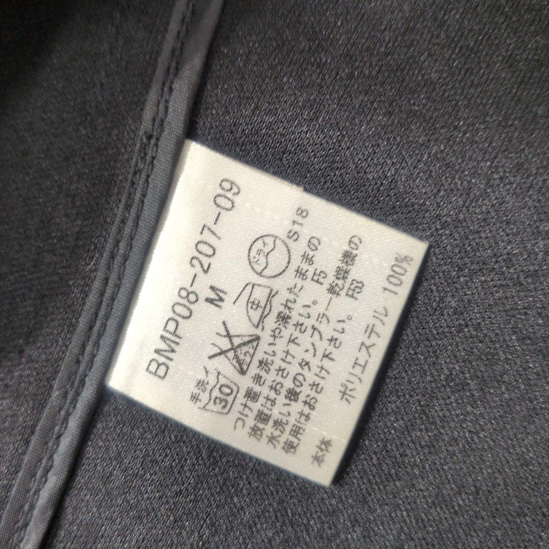 新品未開封　Panasonic DC-2NK 電気カーペット 2畳