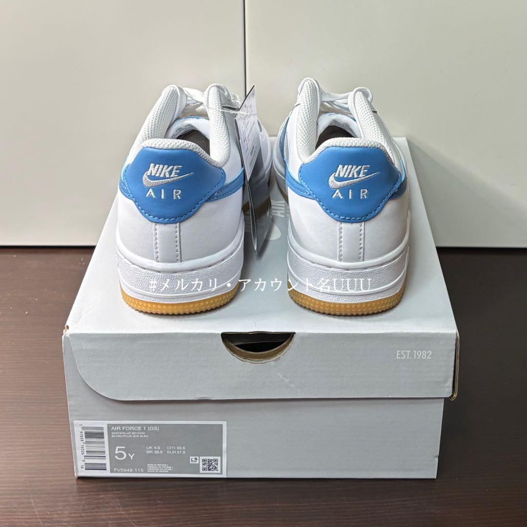【新品23.5cm】NIKE｜エアフォース１GS｜ホワイト/ブルー/ガムソール